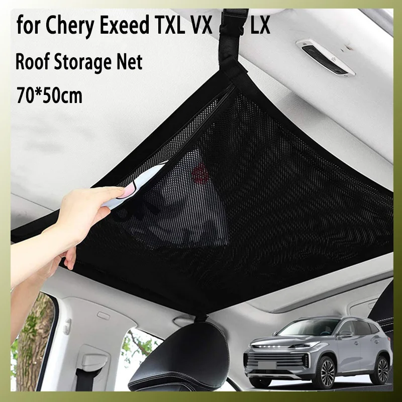 70x50cm For Chery Exeed VX LX TXL 2024 2023 2022 2021 2020 2019 2018 Accessories Ceiling Pocket Auto Car Roof Storage Bag Parts