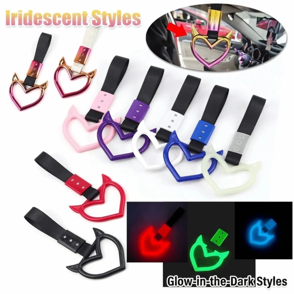 Charm Colorful Devil Heart Car Handle Belt Novelty Durable Decoration Belt Heart Shape Tsurikawa Ring Styling Modification