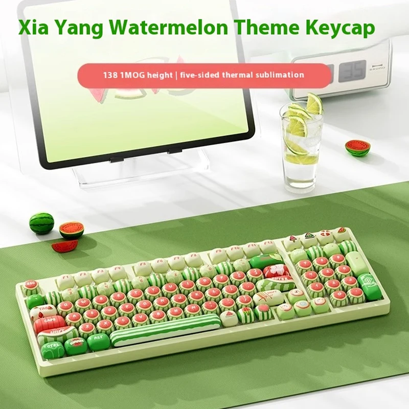 Imagem -03 - Kawaii Melancia Tema Keycaps Teclado Mecânico Acessórios pc Keycaps Sublimação Perfil Mog Pbt 138 Chaves