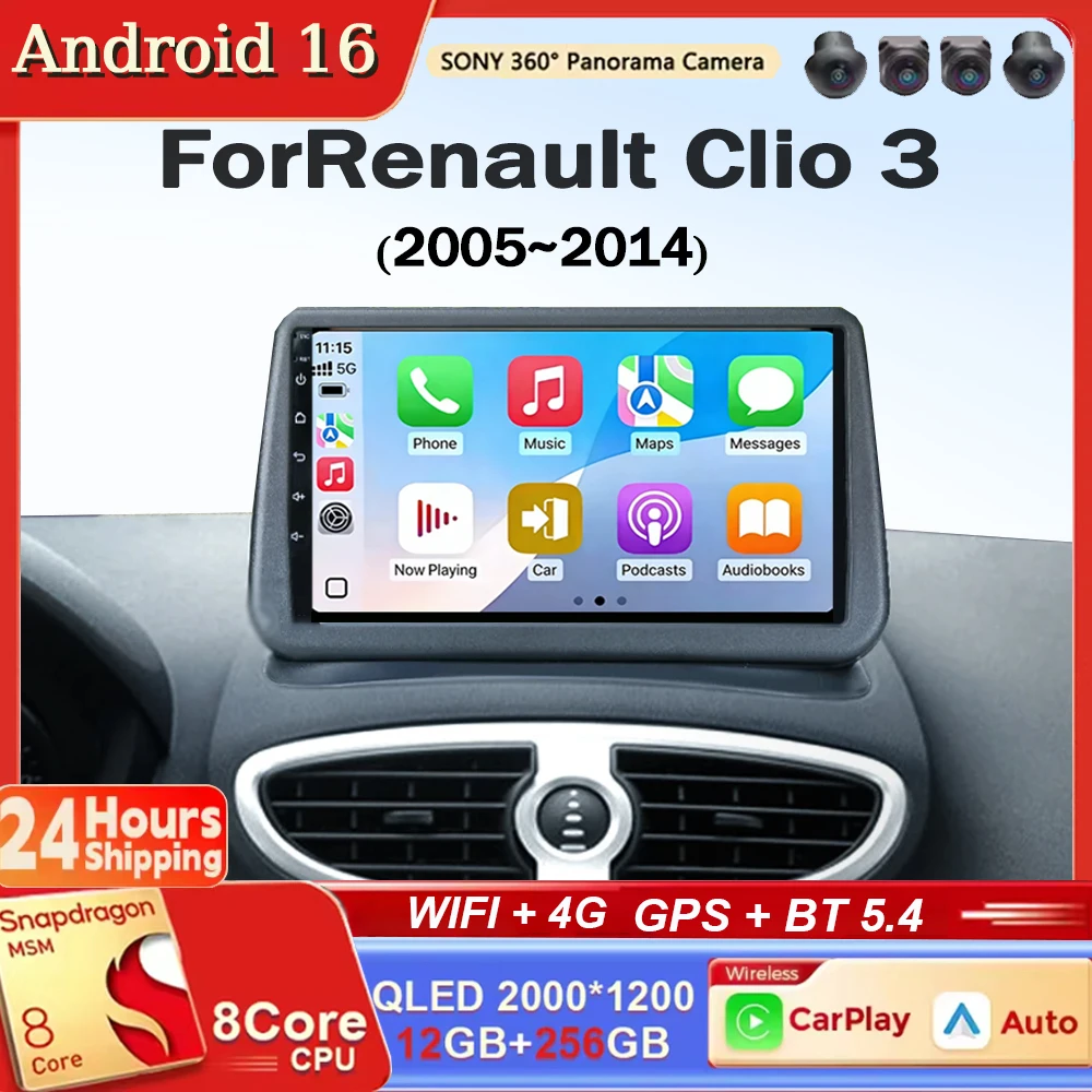 Android 16 Carplay …