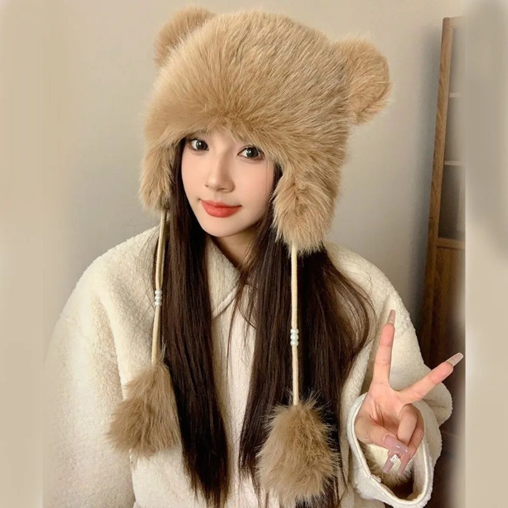 

New Warm Hat Fluffy Fur Windproof Pullover Cap Coldproof Warm Ear Protection Hat Autumn and Winter