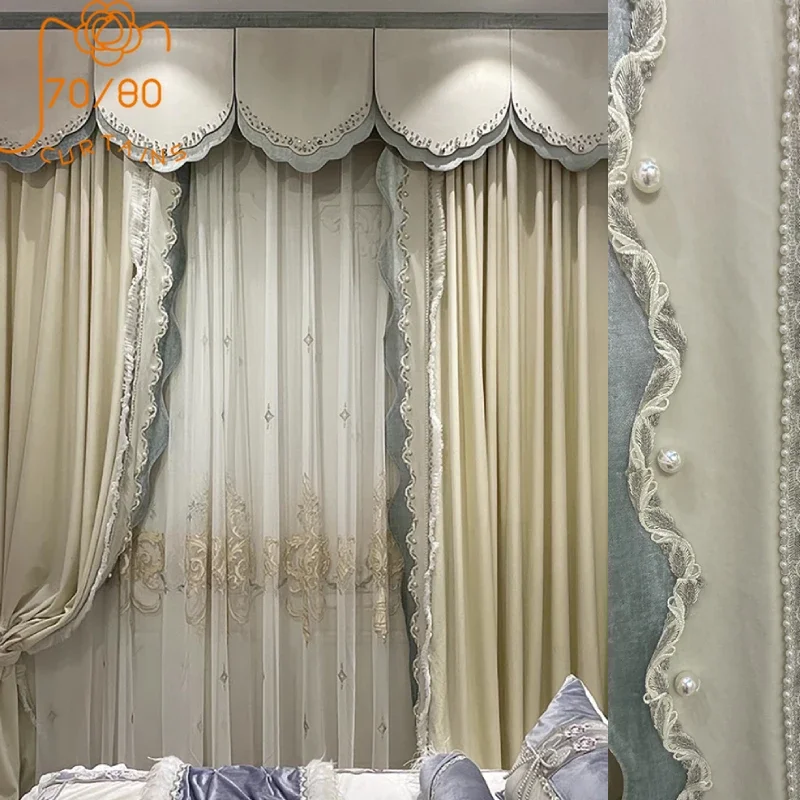 French Milk Tea Color Lace Splicing Velvet Curtains for Living Room Bedroom French Window Customized Finished Product Valance