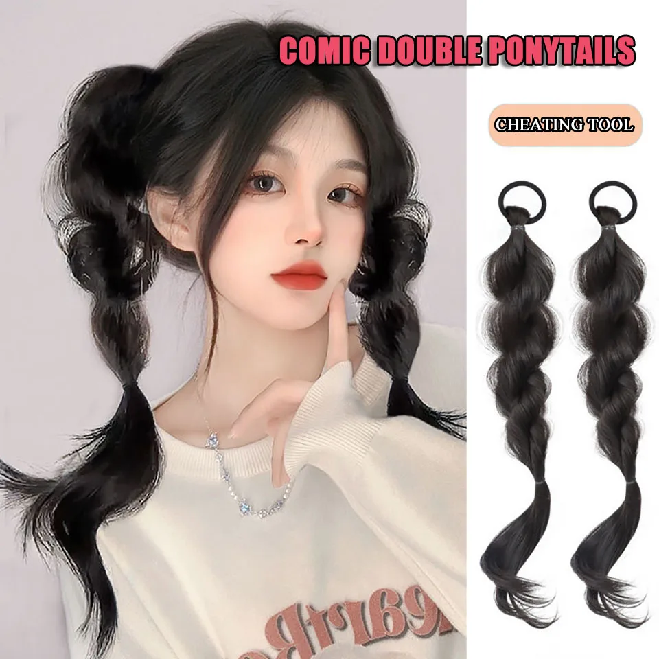 Wig YELOWTIM Wig sintetis gelembung putar ekor kuda tinggi elastis wanita rambut samping alami lentera kepang hitam Hous tail Wig wanita.