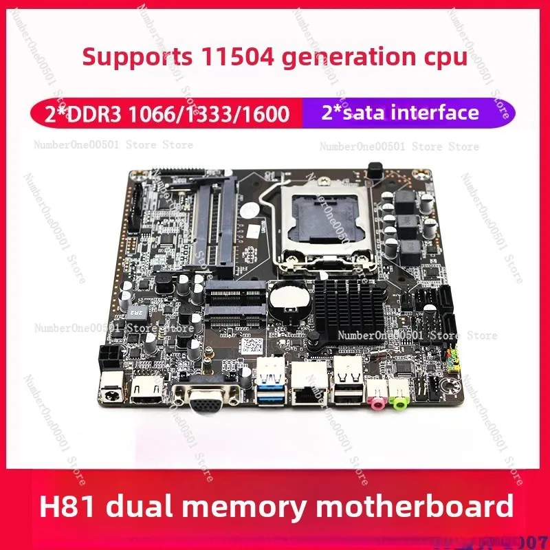 

H81itx mini main board ultra-thin LVDS all-in-one main board 12VDC input DDR3 dual memory slot
