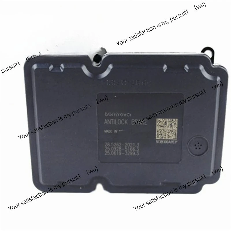 

Подходит для модуля ABS - эксклюзивная ссылка (CN15-2C219-AC)