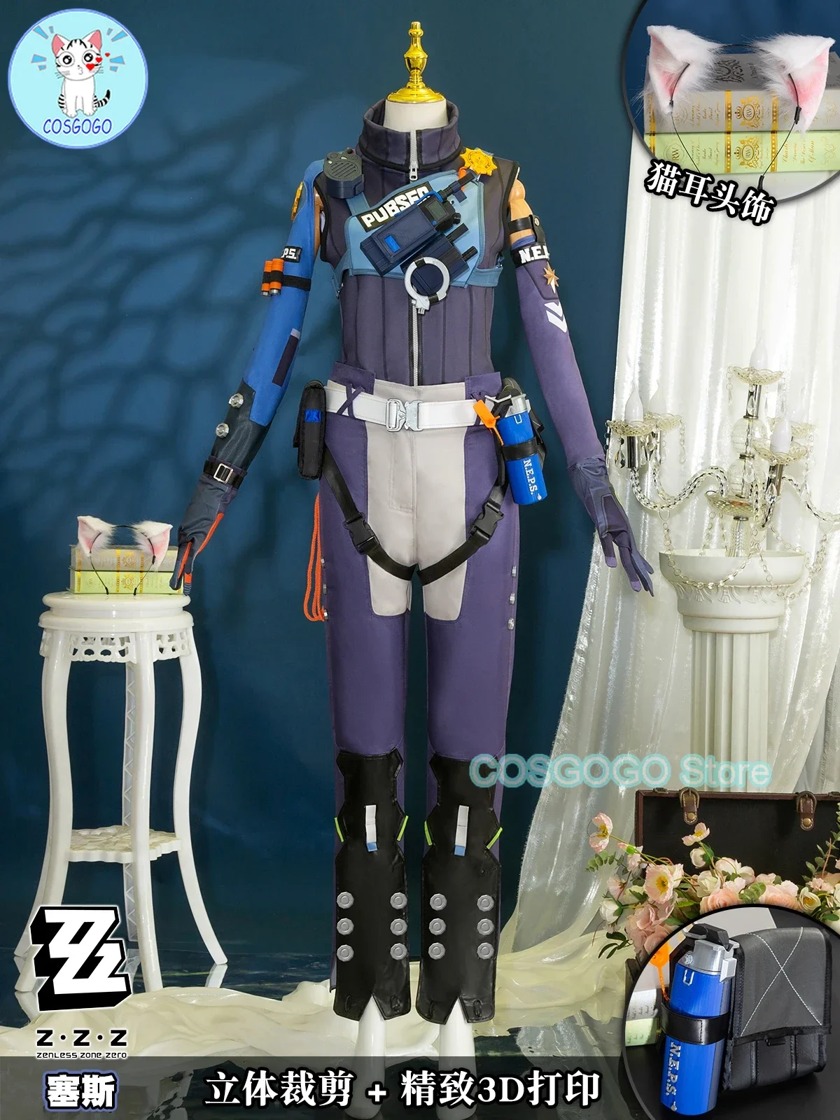 COSGOGO Zenless Zone Zero Seth Lowell Cosplay Costume Cos Game Anime Party Uniform Hallowen Play Role Clothes Clothing