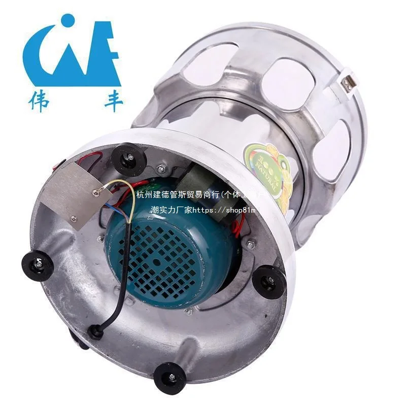 متجر تجاري آلة ضغط متعددة الوظائف الحليب الشاي متجر الخبث عصير فصل الفاكهة والخضروات