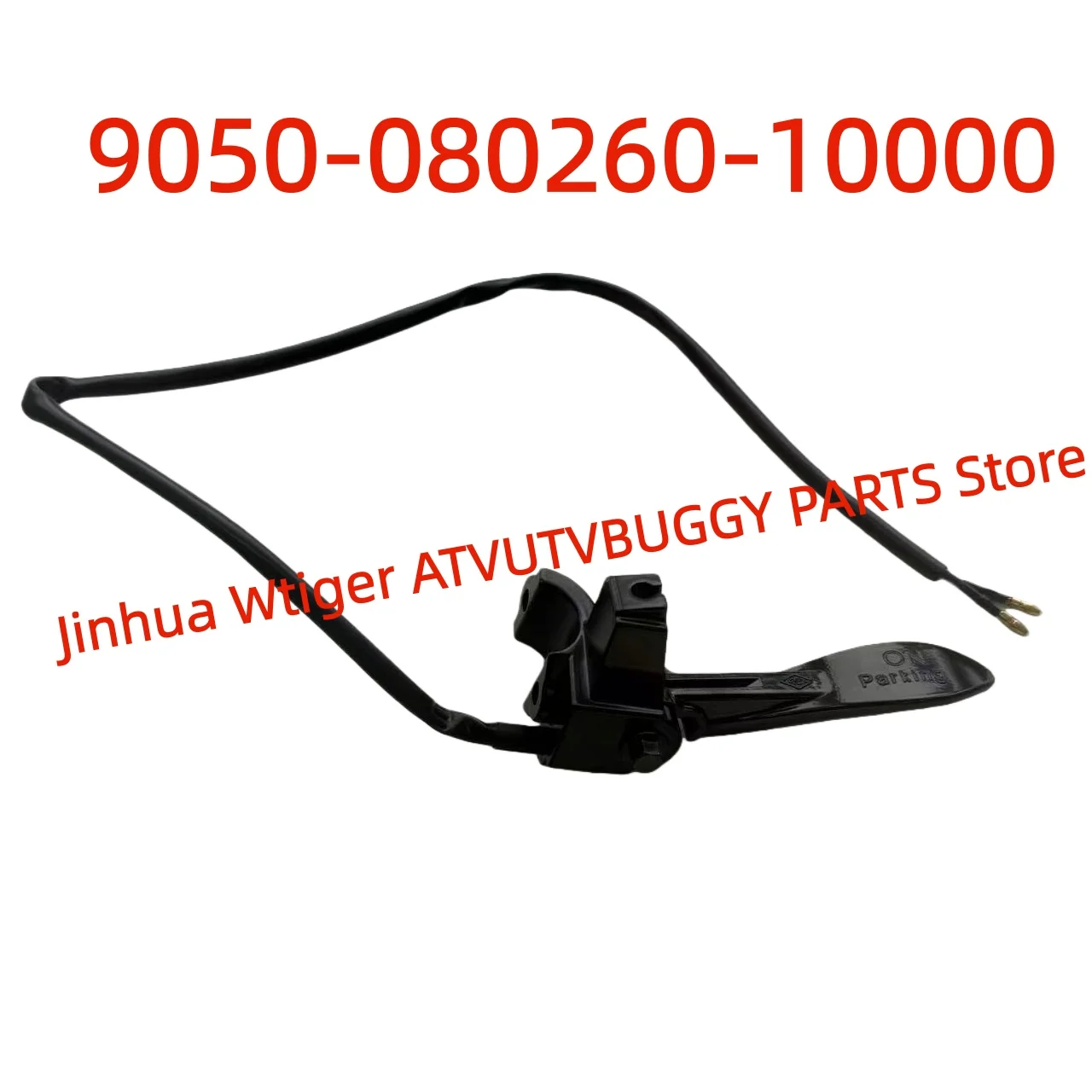 

Оригинальный комплект рычагов ПАРКУРОВКИ, тормозной рычаг 9050-080260-10000 для CFMOTO ATV450 520 600 800 1000 520 500HO 600 Touring 625 800XC