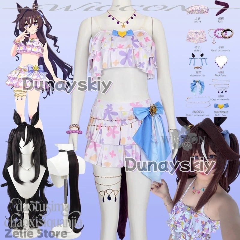 

Vivlos Swimsuit Kawaii Sexy Bikini Furry Furrsuit Earwear Tail Wigs Set Halloween Cosplay Dunayskiy@# Game Derby