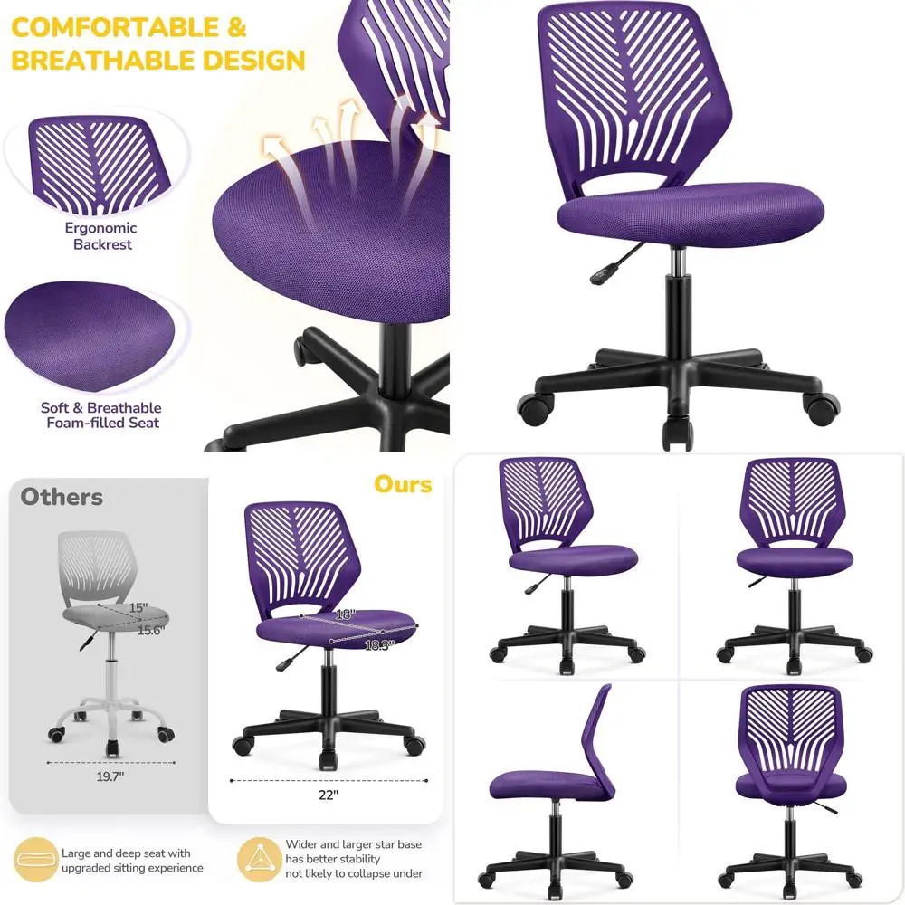 

Эргономичное офисное кресло с сетчатой спинкой - поворотное, на колесиках, с регулировкой высоты для небольших помещений, фиолетовое