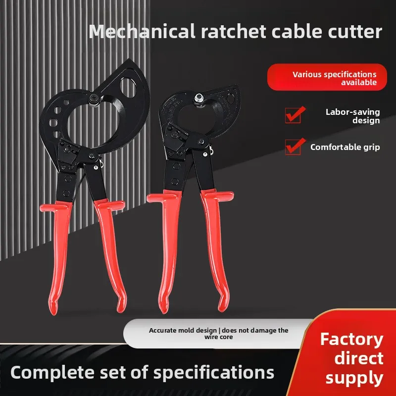 

325A Cable Cutting and Crimping Ratchet Tool Set for Electricians 520A Wire Cutter Aluminum Copper Pliers Ergonomic Grip