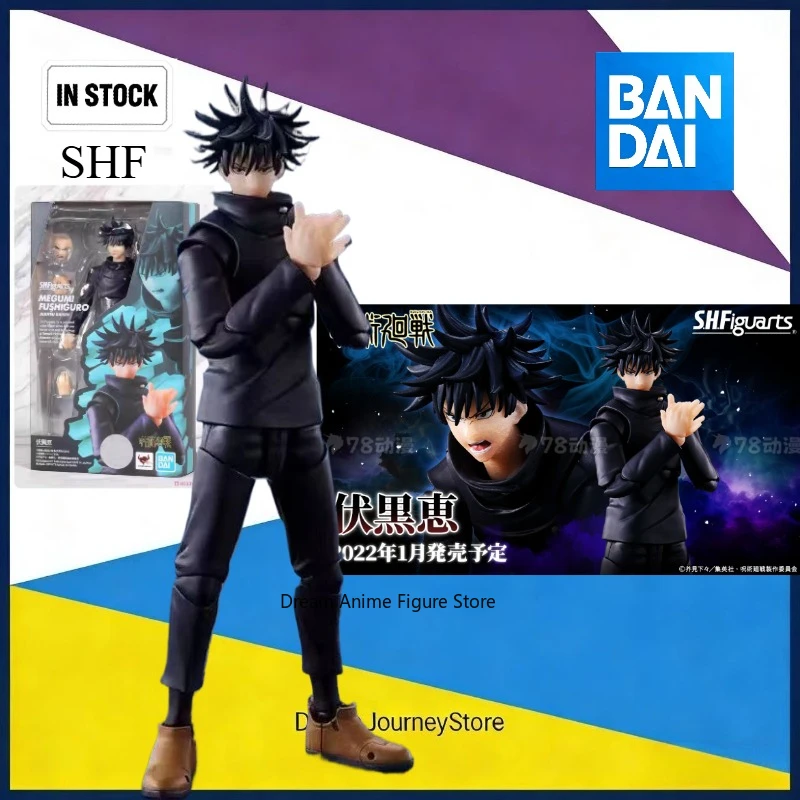 

In stock Bandai original SHF Spell Return Genius Spell Master Fushiguro Megumi movable finished figure gift collection