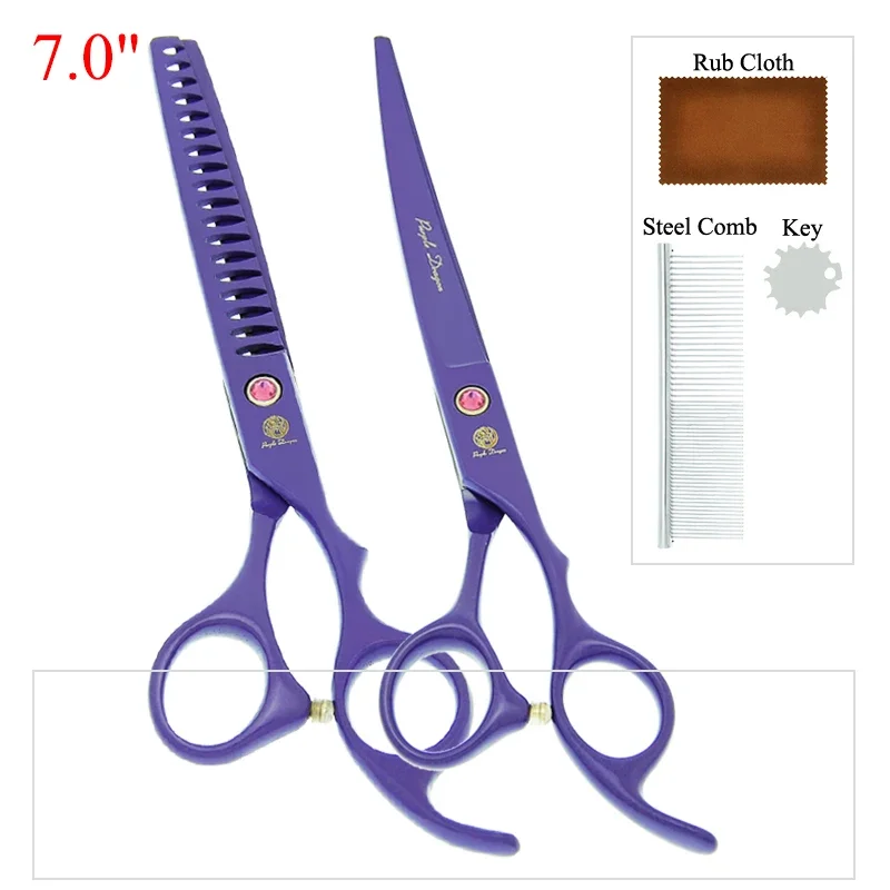 7 inch Purple Dragon Professional Pet Hair Shears Dog Cat Crooming Scissors Kit Animals Puppy Steel Comb Haircut Tools B0039B