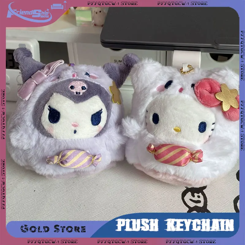 Porte-clés en peluche série Hello Kitty, poupées douces, joli sac de dessin animé pour fille, pendentif, sac à dos, jouets périphériques Anime, cadeaux