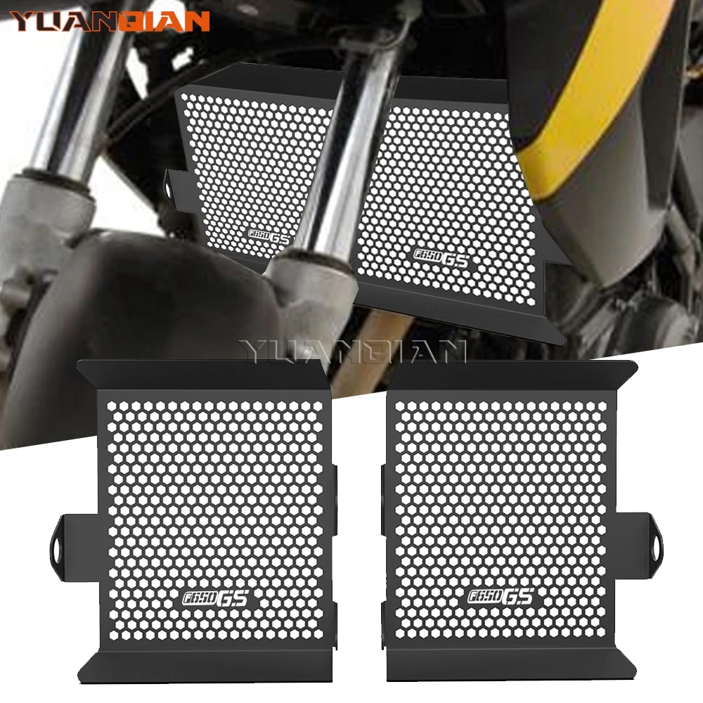 

FOR BMW G650GS F650GS Dakar G650GS Sertao All years G 650GS F650 GS Motorcycle Accessories Radiator Grille Guard Cover Protector