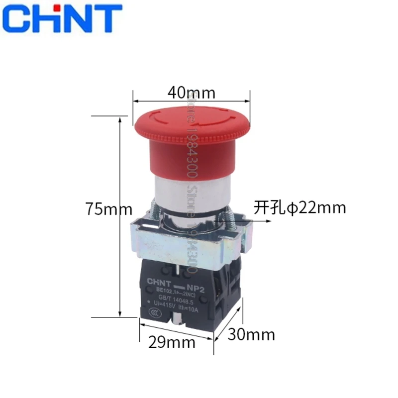 CHINT Mushroom Head Emergency Stop Button Switch 40mm/60mm Self-locking BS542 With Key Np2 1NC1NO/2NC/1NC Box