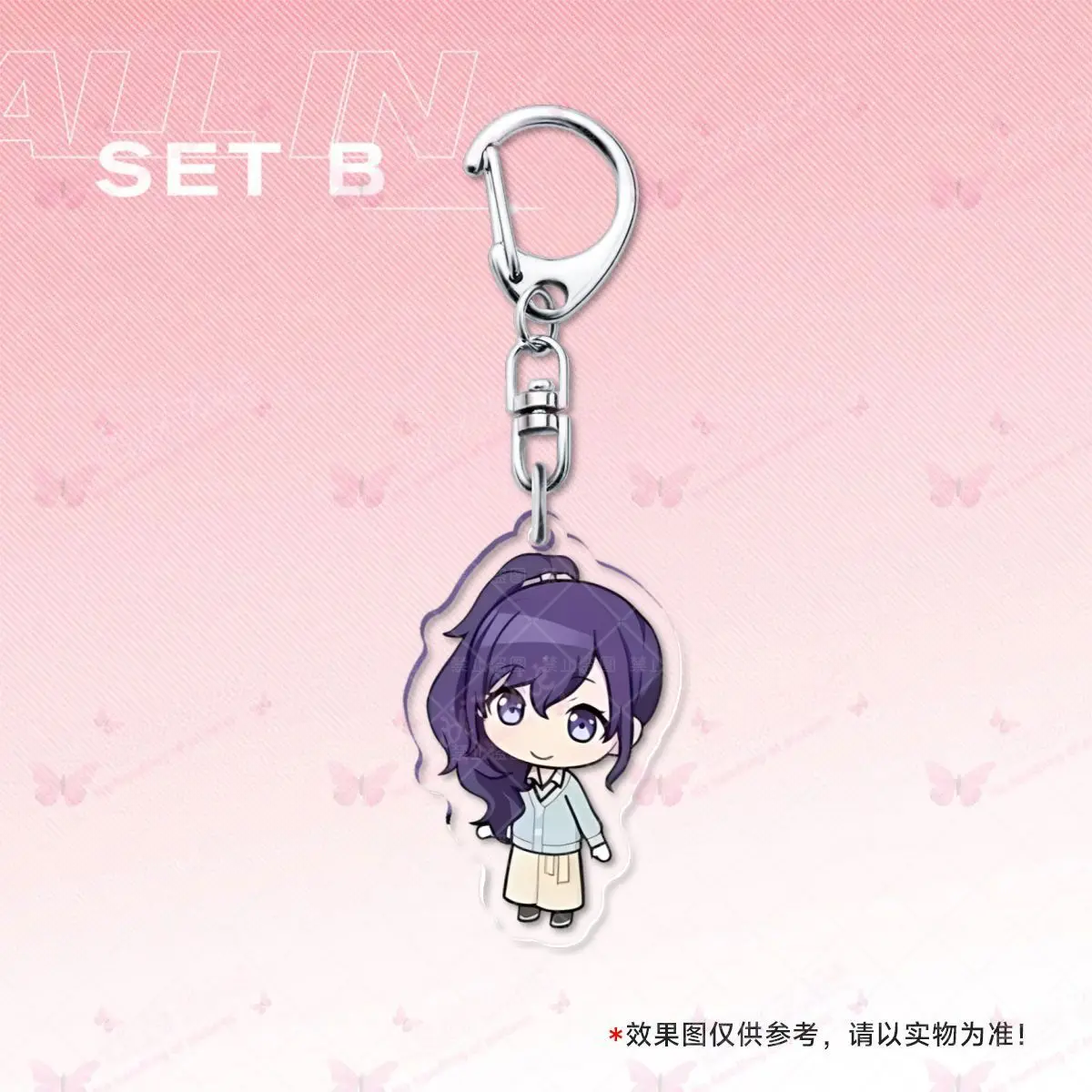 مشروع Sekai أنيمي Kagamine رين Kamishiro Rui Akiyama Mizuki سلاسل المفاتيح لطيف أنيمي المفاتيح الاكريليك الديكور حلقة رئيسية الهدايا