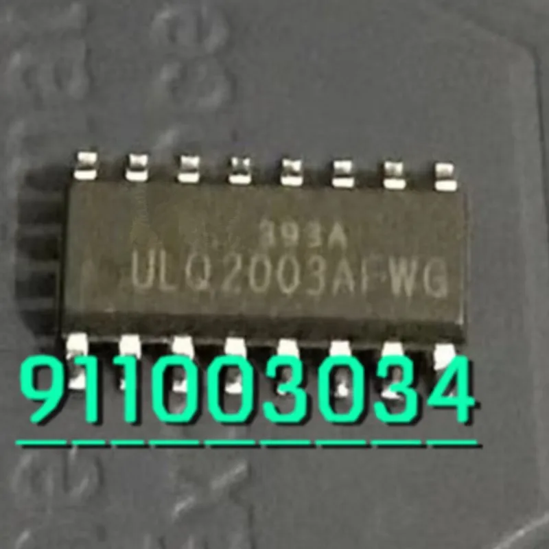 5 шт. ULQ2003 ULQ2003A SOP16