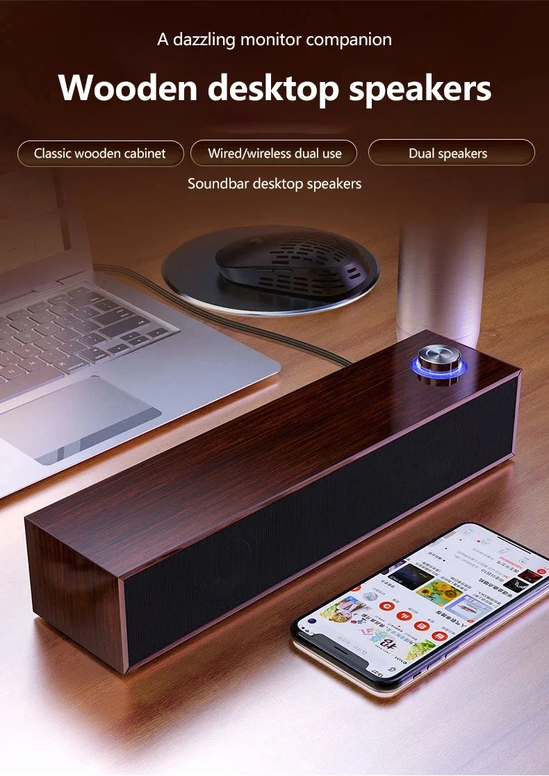 

Wired Wooden Computer Speaker Bluetooth Speakers with multimedia for Desktop Sound Box Subwoofer Soundbar Bass HIFI