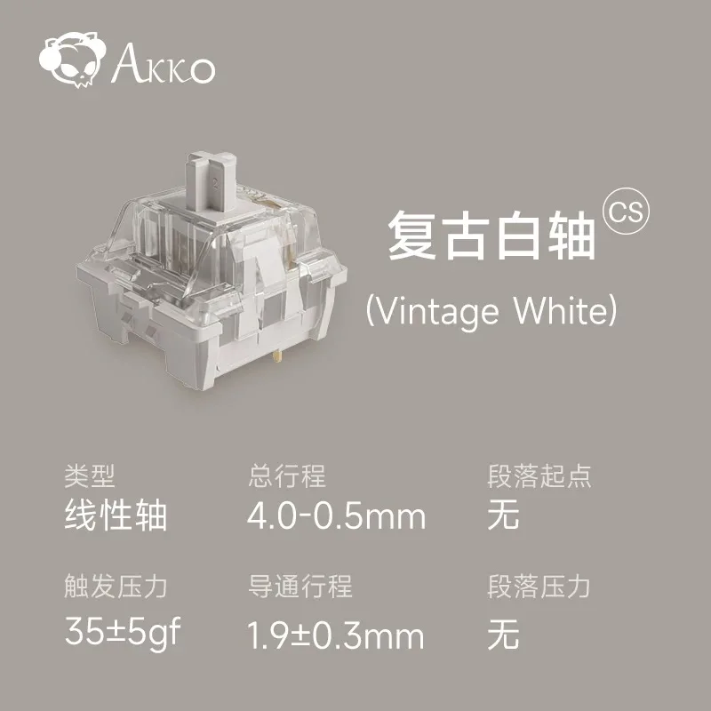 AKKO Rose Red Vintage White Switch 3 Pin Linear 35g 43g Mechanical Keyboard RGB Switches Custom Hot Swap Kit Accessories Switch