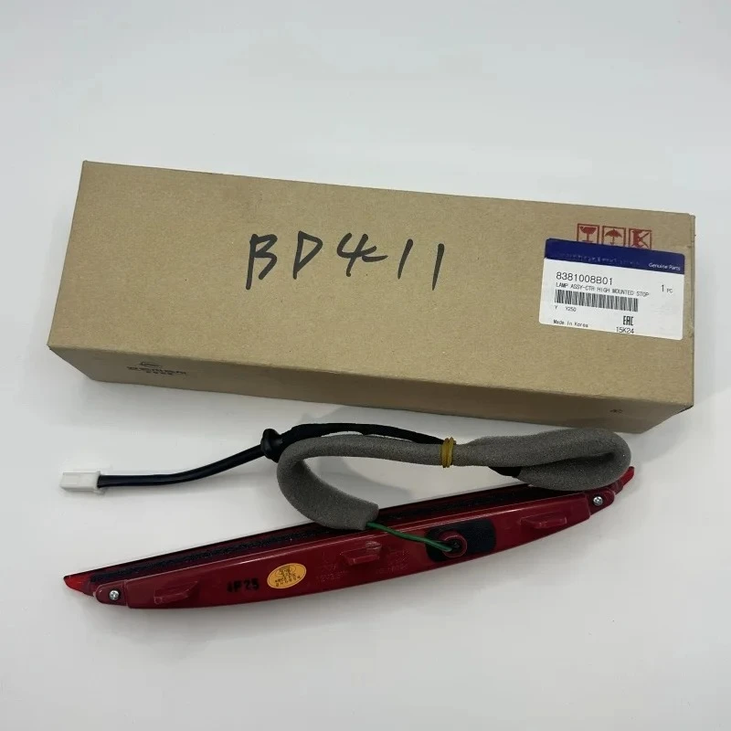 

Genuine Rear High Mounted Stop Lamp Assy LED 8381008B01 For SsangYong Rexton 2007-2017