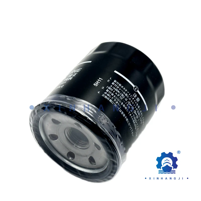 

High quality Oil Filter 16510-61A31 For SUZUKI Outboard Motor 70/80/90/100/115/140 HP 16510-90J00,16510-61A31 778886