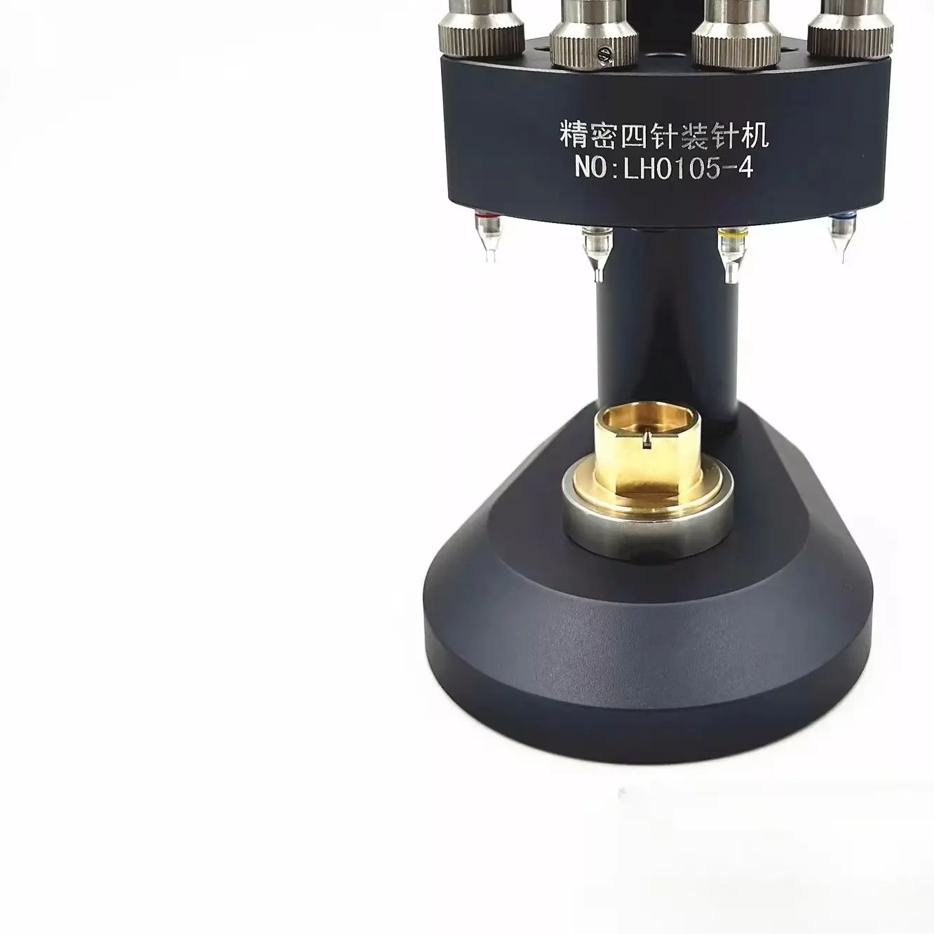 High Precision 4 Pins Watch Hands Presser Steel Watch Needle Installing Setting Fitting Watch Repair Tools & Kits for Watchmaker