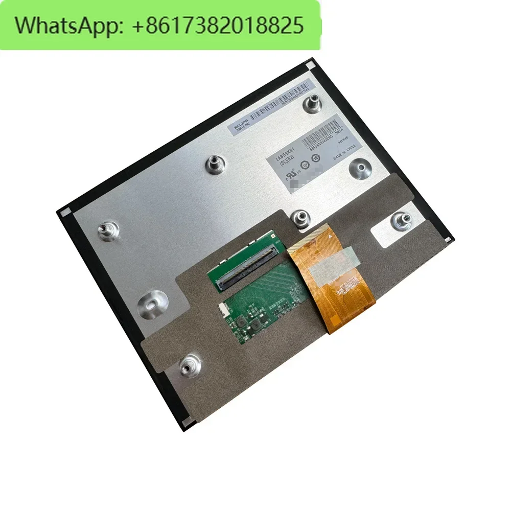 8.4" LA084X01 SL01 …