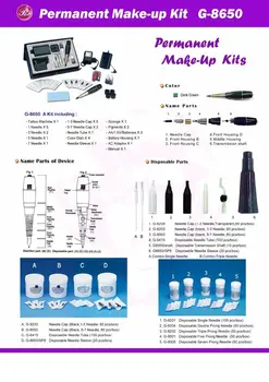 Originální bateriový taiwanský strojek na permanentní make-up Giant sun G-8650, profesionální tetovací pistole G8650 12 nejlepší prodej dermoterapeutická pistole - №5