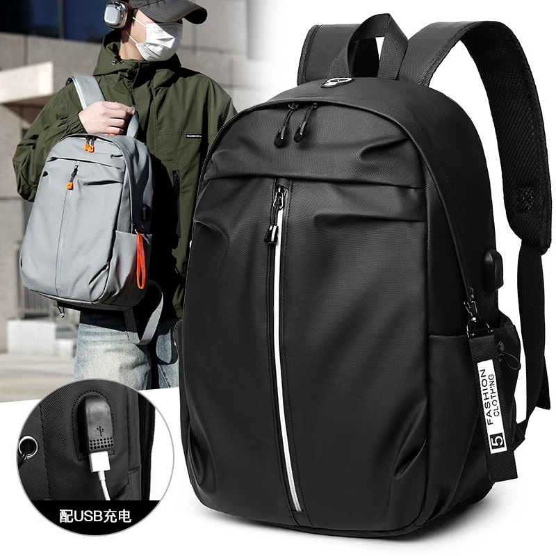 New men's backpack, European and American style simple school bag, fashionable trendy laptop bag for travel