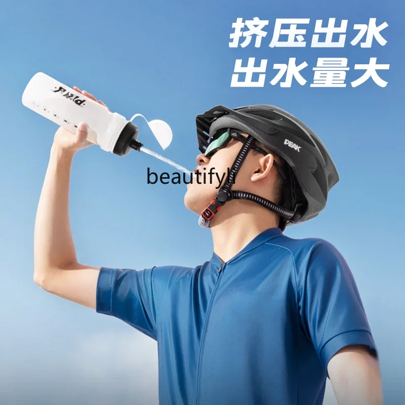 Cycling Kettle Sports Kettle Bicycle Kettle Squeeze Mountain Road Bike Water Cup Outdoor