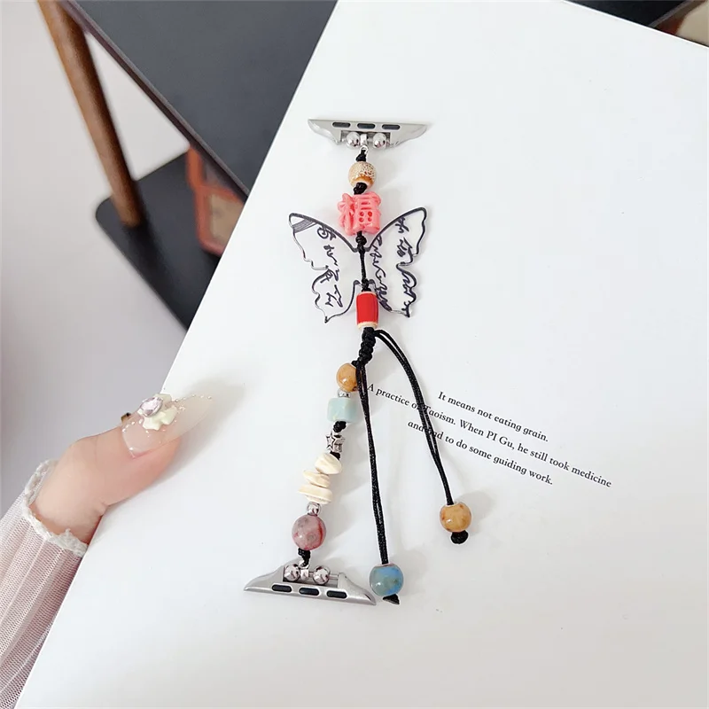 Retro Butterfly Bracelet Band For Apple Watch Band Ultra2 49mm 45mm 44 41 42 38 40 Correa Band For Iwatch Series 9 8 SE 7 6 5 4