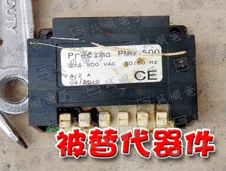 for Domestic PMG 500 rectifier 215-500 VAC 50/60Hz instead of Precima
