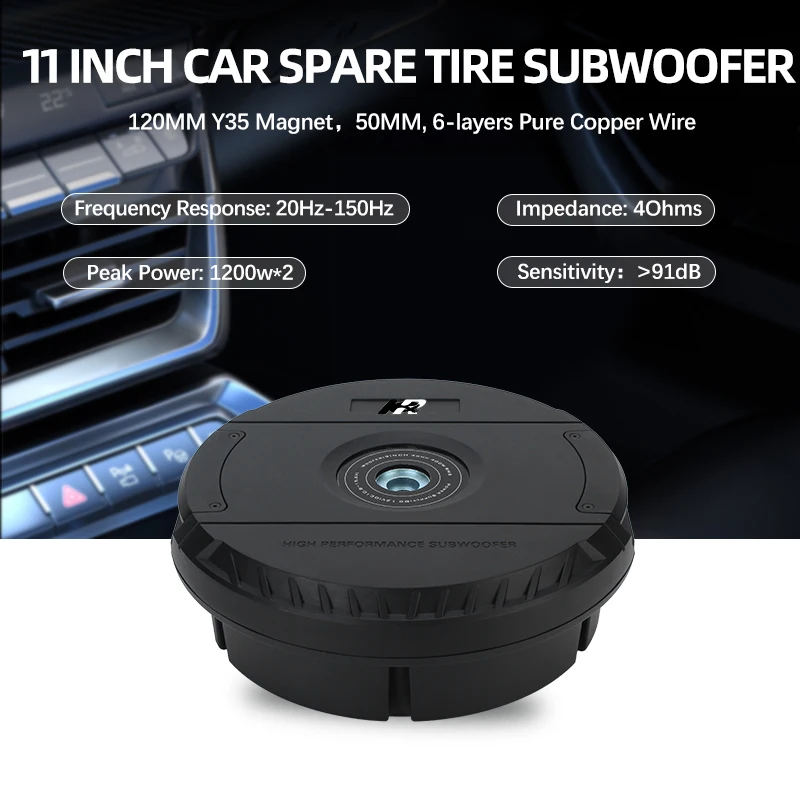 11inch Car Active Subwoofer 12V 300W Car Spare Tire Subwoofer 11