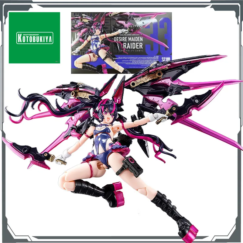 KOTOBUKIYA Original MODEL KIT Megami Device Desire Maiden Raider Anime Action Figure Assembly Model Toys  Model Gifts for Boys