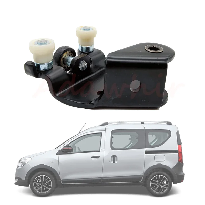 Sliding Door Centre Roller Guide Bracket OE 8200531807,8200497757 for Dacia Dokker, Renault Dokker Renault Kangoo III 2012-2025