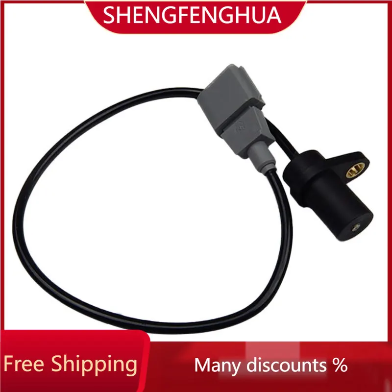 SHENGFENG HUA Free Shipping For Changan 474/465 straight head Guangzhou auto parts crankshaft position sensor 0261210143