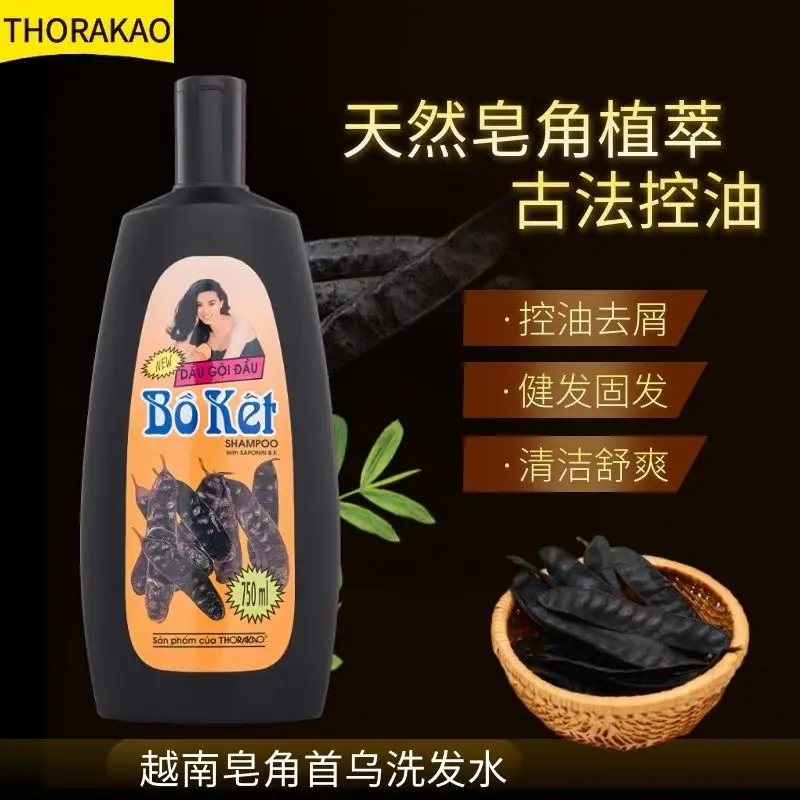 Oil Control Viet Thorakao 750ml – Bo Ket Herbal Blend, Reduces Grease & Purifies Scalp, For Limp Oily Hair, Light Fluid