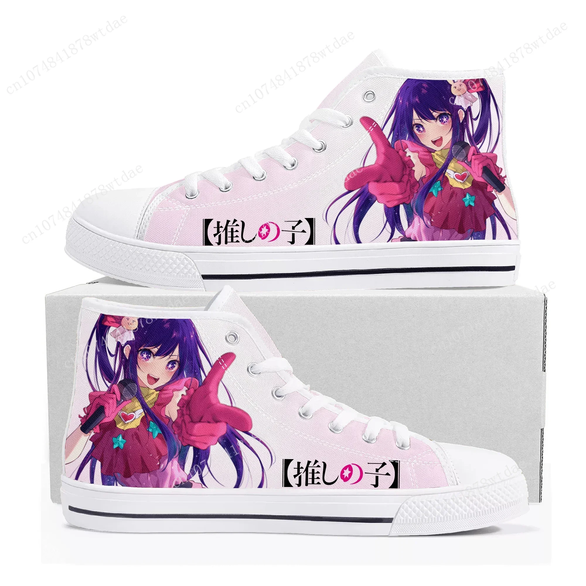 Oshi No Ko High Top Sneakers Mens Womens Teenager Hoshino Ai High Quality Canvas Sneaker Comics Manga Couple Customized Shoes