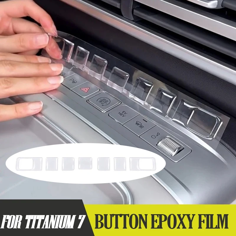 

Эпоксидная пленка для кнопки центральной консоли для BYD Leopard 7, титан 7, наклейка на отделку приборной панели, защита от царапин, аксессуар для внутреннего комплекта