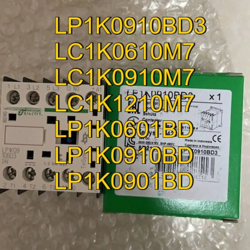 LP1K0910BD3 LC1K0610M7 LC1K0910M7 LC1K1210M7 LP1K0601BD LP1K0910BD LP1K0901BD Schneider Contactor
