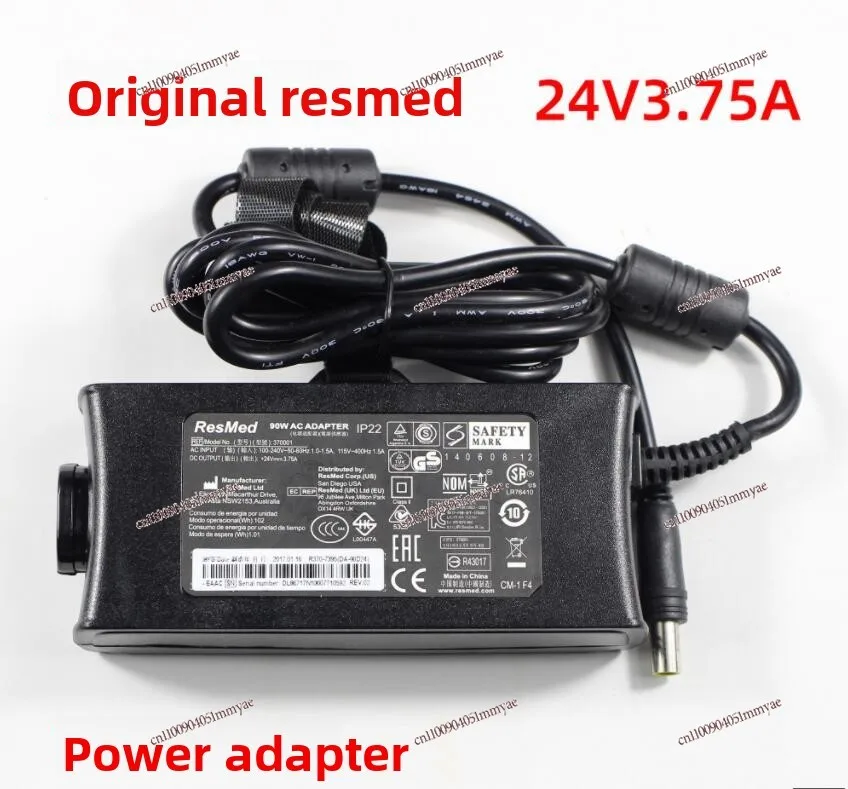 

Original ResMed S10 respirator power adapter 24V3.75A 90W (round port single needle)
