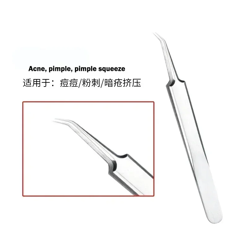 1PC Akne Clip Set Zelle Clip Akne Nadel Quetschen Mitesser Drücken Stange Reinigung Gesichts Edelstahl Schönheit Werkzeug