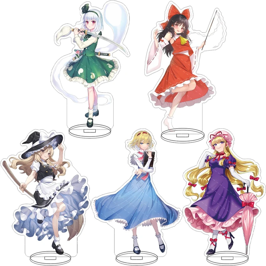 16CM Anime Game Figure Touhou Project‌ Hakurei Reimu Kirisame Marisa Konpaku Youmu Yakumo Yukari Cos Acrylic Stand Ornament Gift