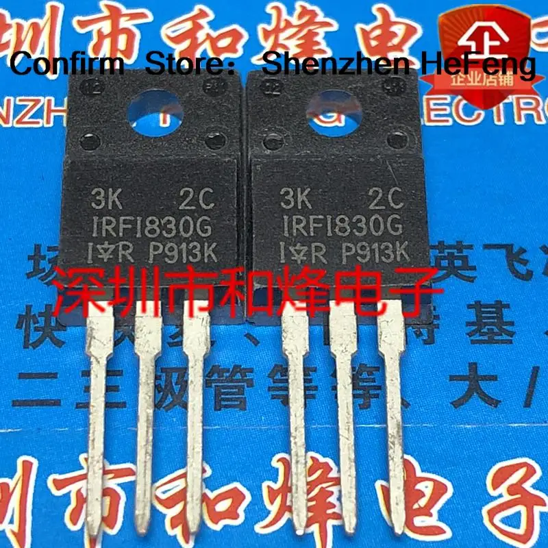 5PCS-10PCS IRFI830G  TO-220F 500V 2.0A   New And Original On Stock Quiky Shipping