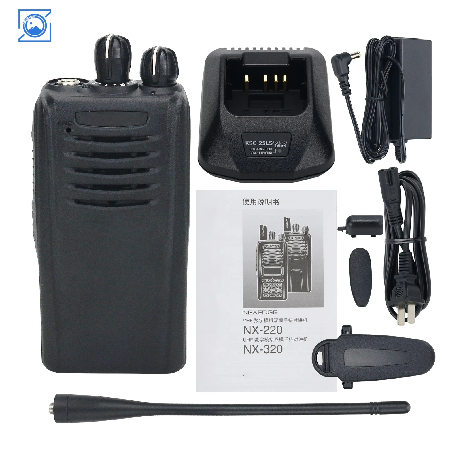 Walkie talkie NX-320 c2 à prova de explosão, 5w, 3-5km, rádio uhf, 400-470mhz, rádio portátil profissional, transceptor para kenwood