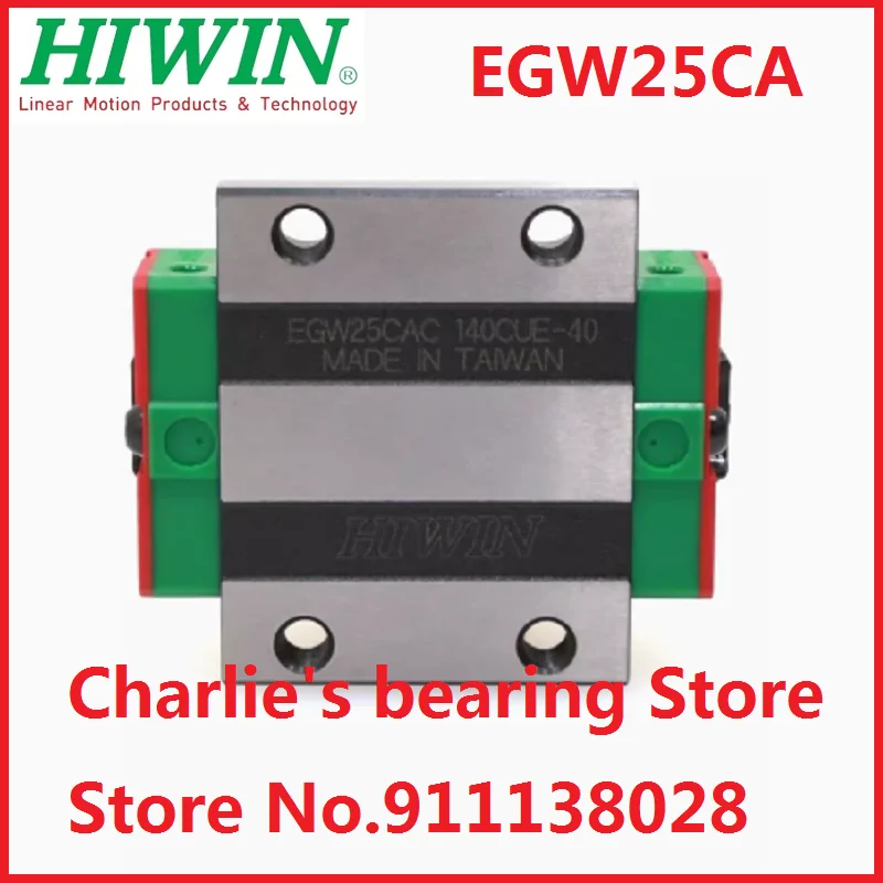 1pc 100% brand new original genuine Hiwin brand linear guide block EGW25CA