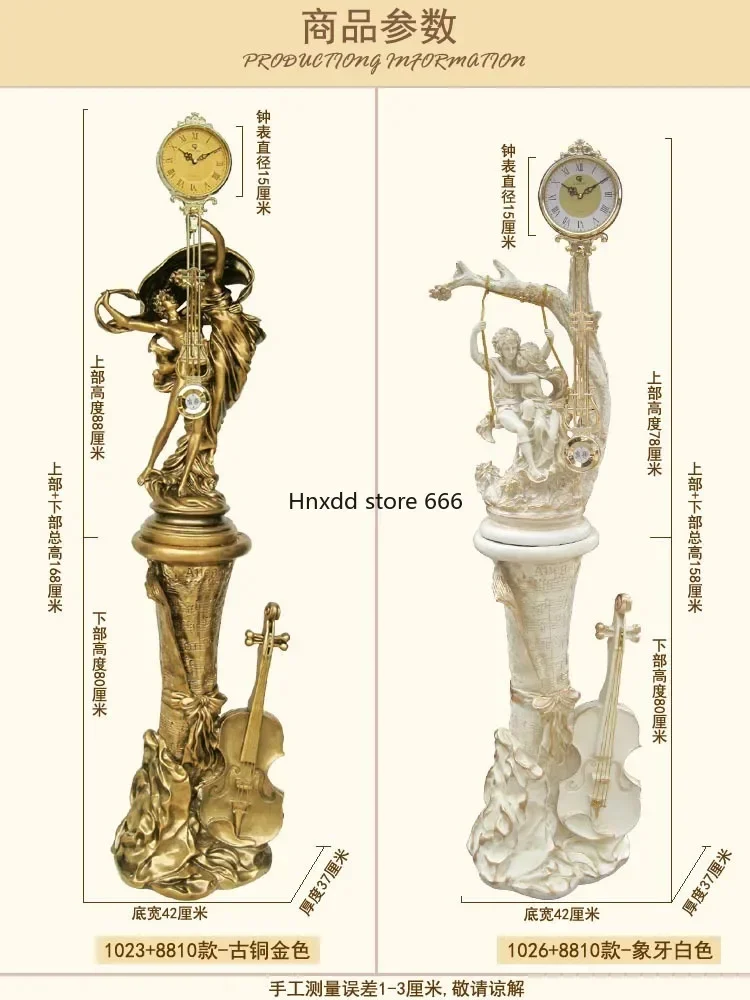 Sala Europeia Relógio Chão