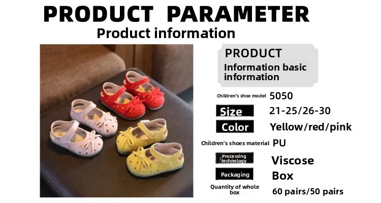 Bequeme Lederschuhe 2026 Frühling Herbst Neue Mädchen Schuhe mit süßer Schleife Kinder Freizeitschuhe Barfuß Kinder Mode Sport Leichtgewicht – Detail 3