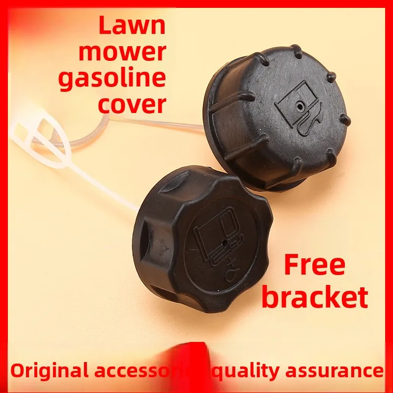 

Universal parts for lawn mowers